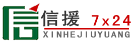 莱芜区道路救援送油