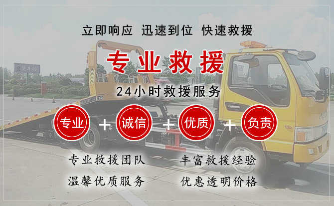 莱芜区汽车送柴油