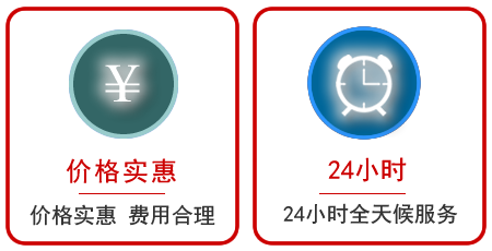  莱芜区汽车中途送油救援电话